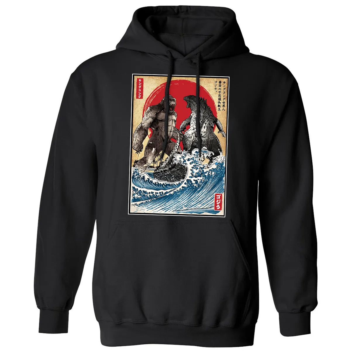 Classic Unisex Hoodie - 7UE3HFPG