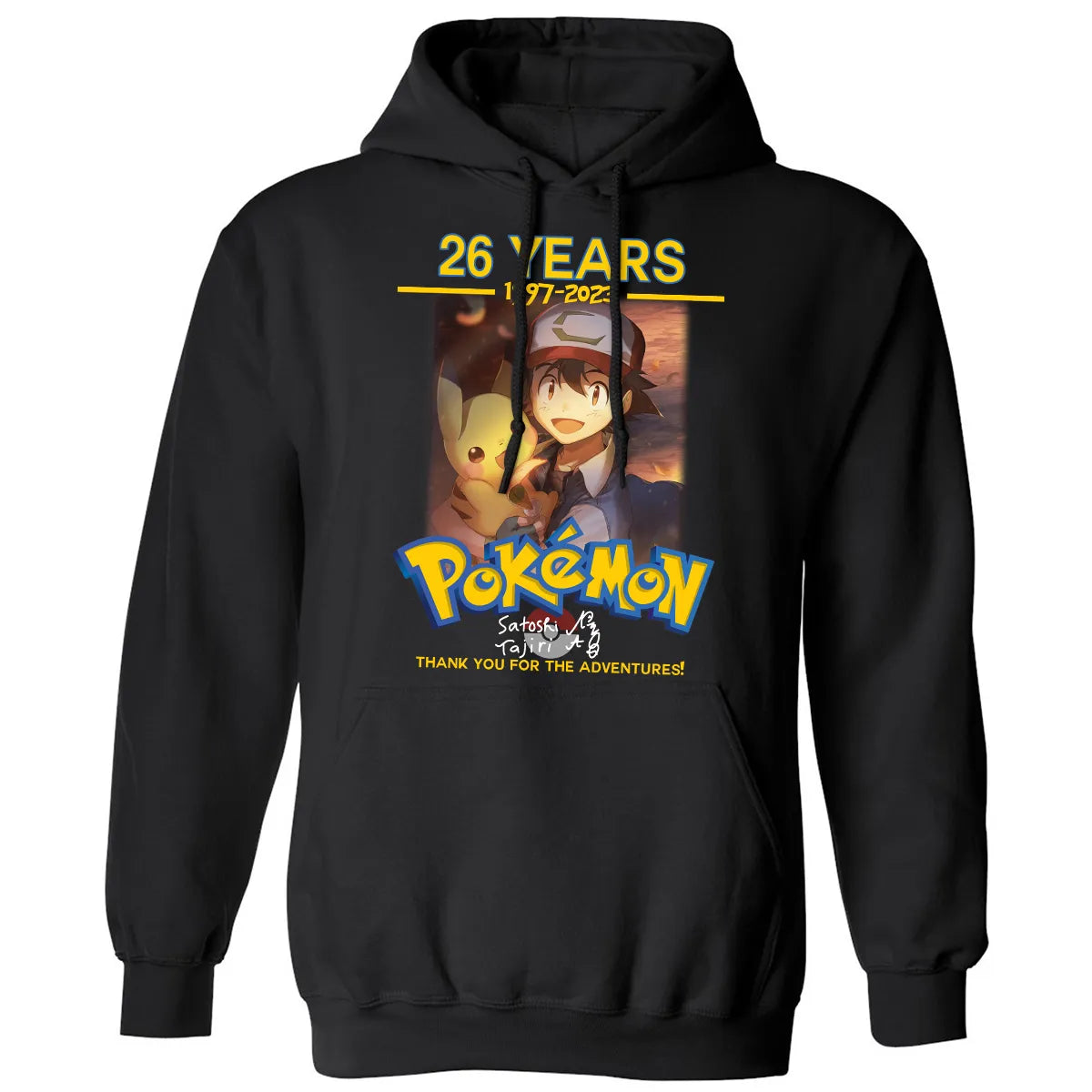 Classic Unisex Hoodie - UYUDLL8S