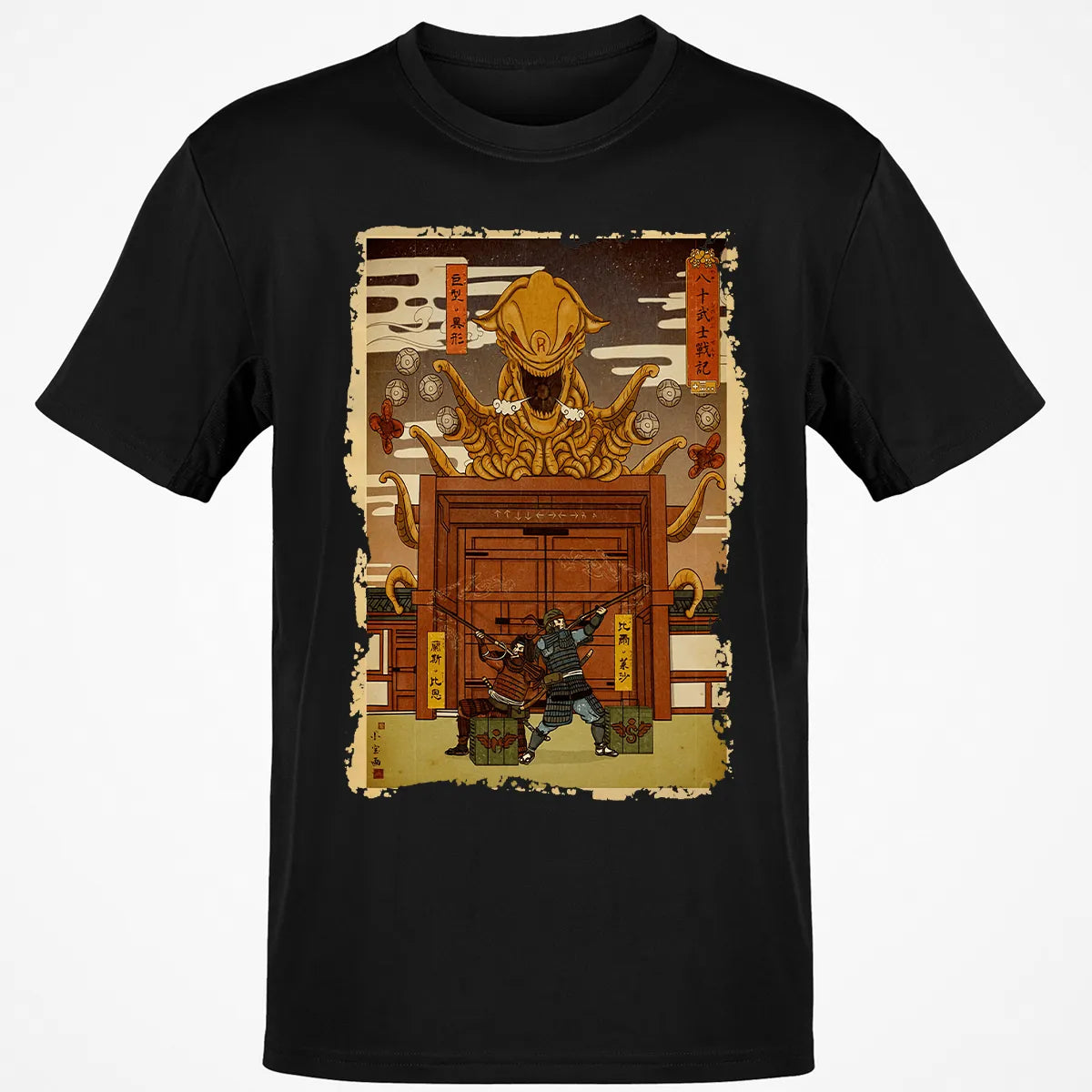 Classic Unisex T-Shirt - T7HEE4X4