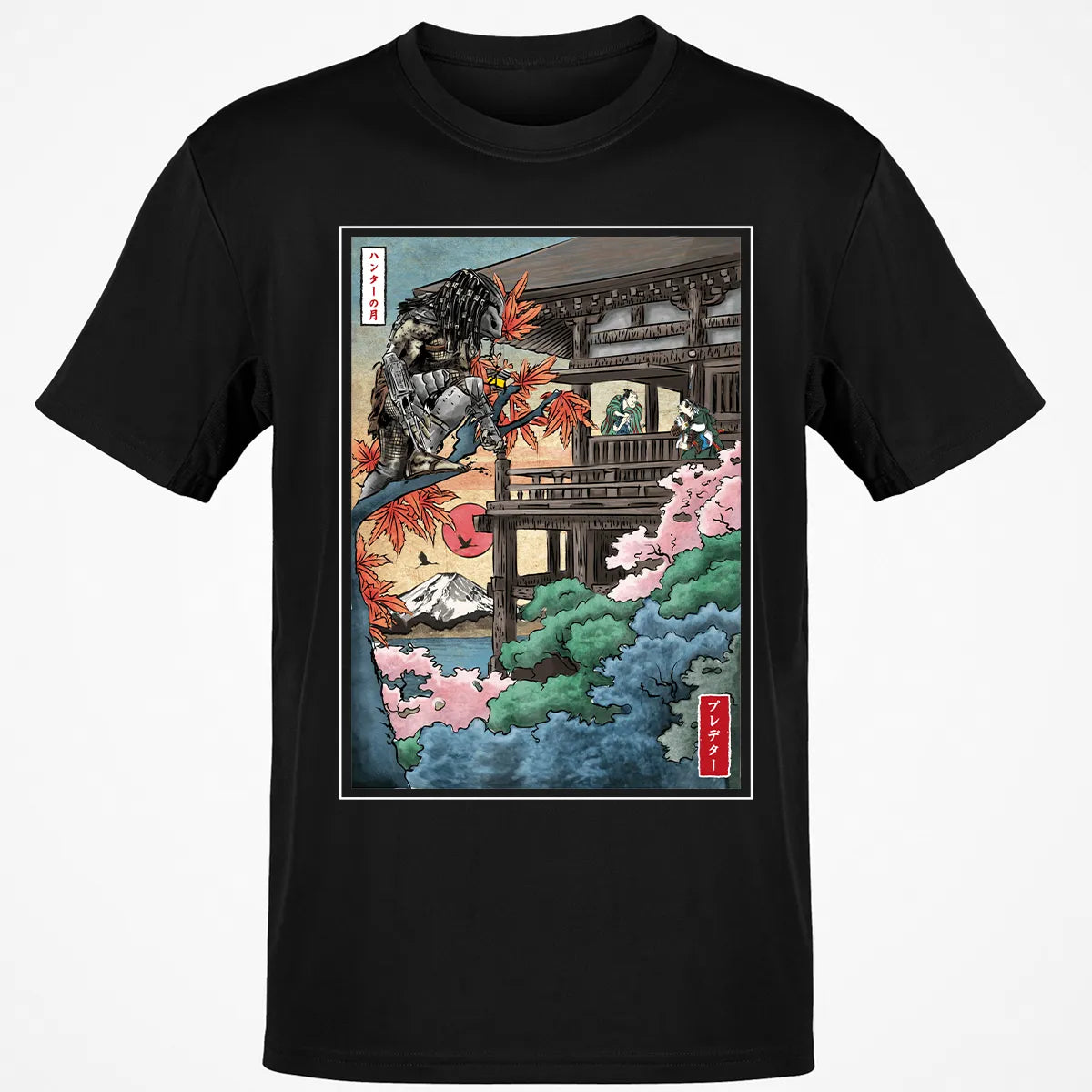 Classic Unisex T-Shirt - W8PG7SDA