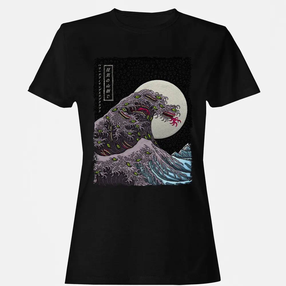 Women's T-shirt - UBWV4679