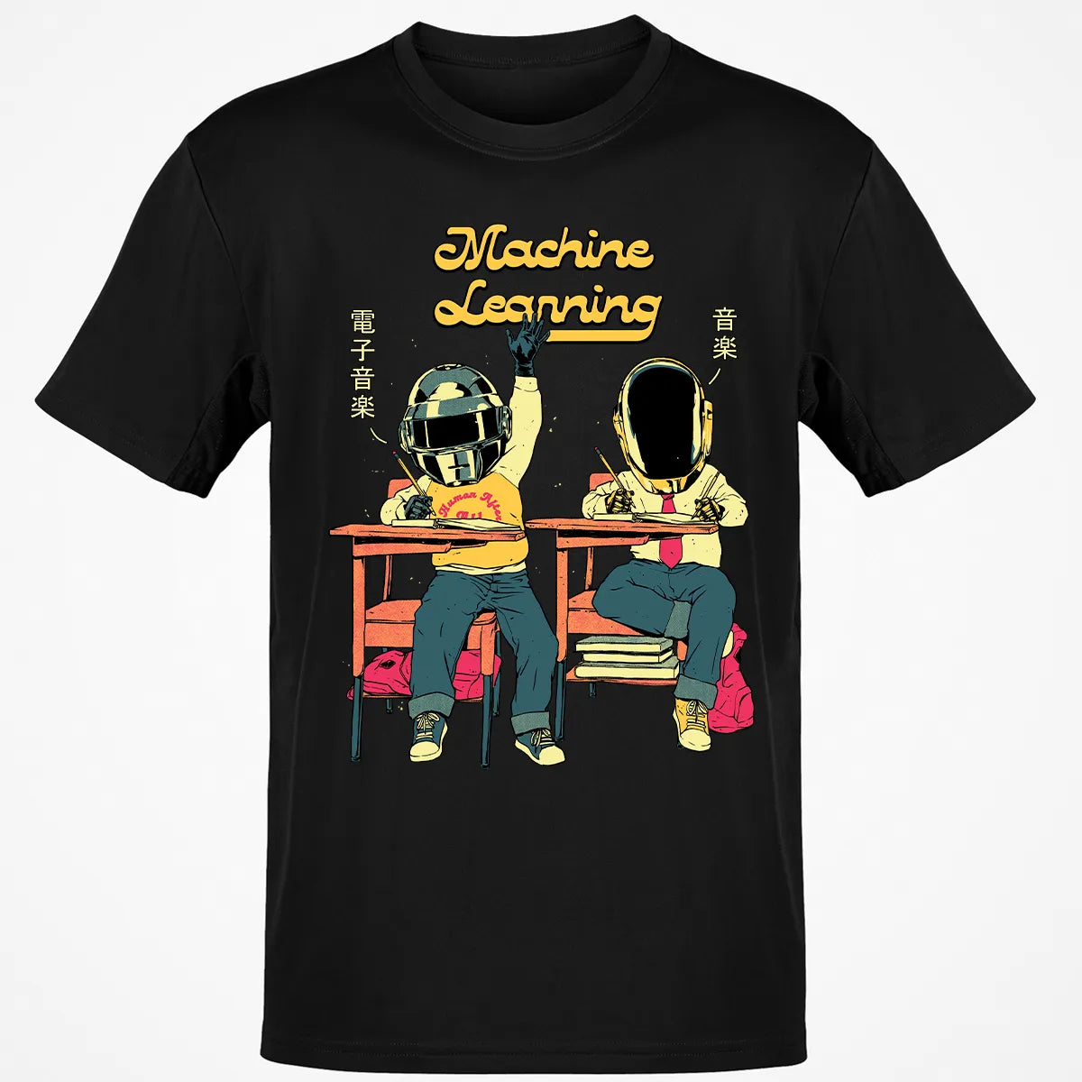 Classic Unisex T-Shirt - 4UWGSP2P