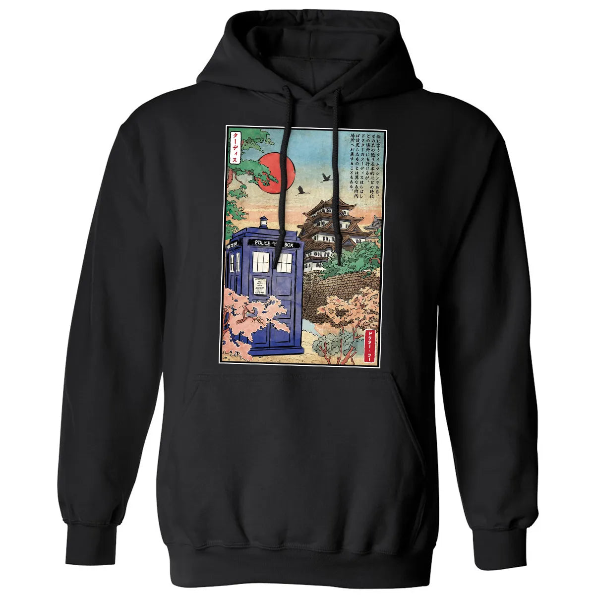 Classic Unisex Hoodie - HQZZ6LSH