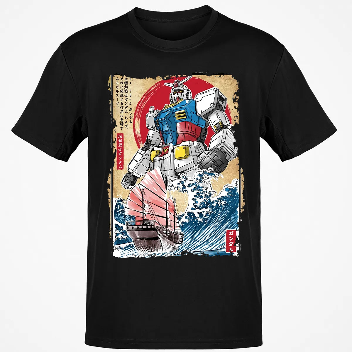 Classic Unisex T-Shirt - 6XNJ5BTN