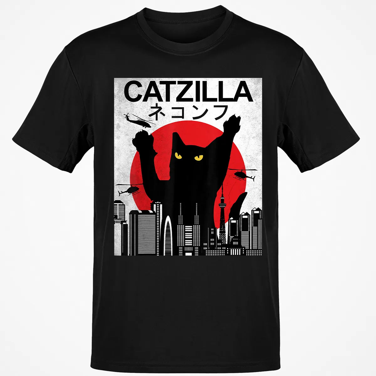 Classic Unisex T-Shirt - X3EN3BYC