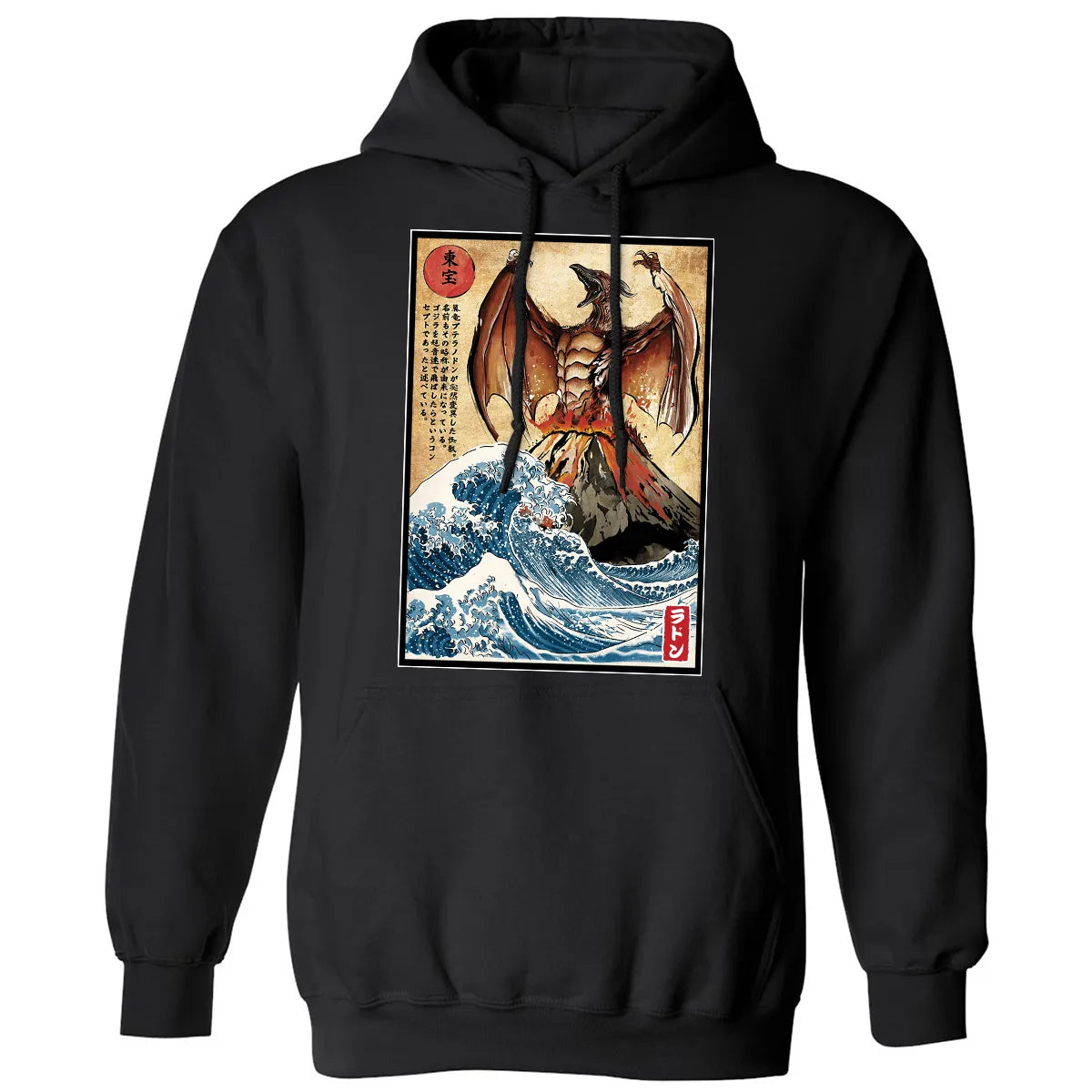 Classic Unisex Hoodie - YLA23B2N