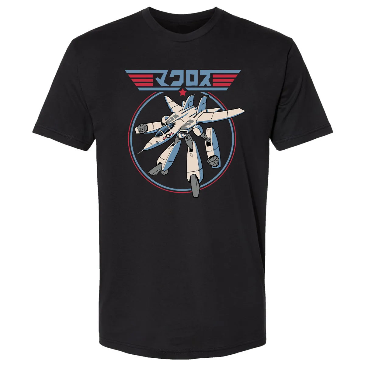 Premium Unisex T-shirt - 8MLECW9R