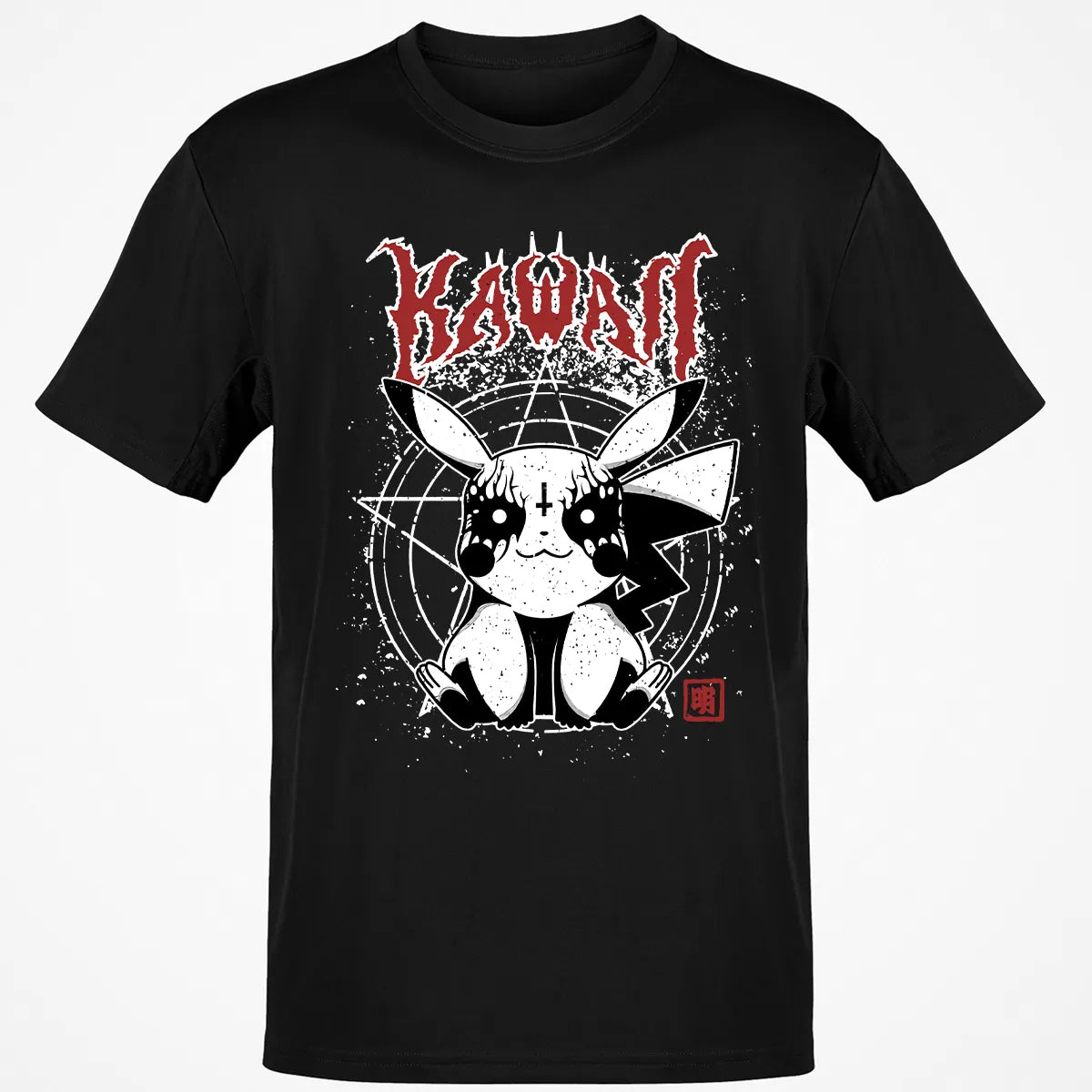 Classic Unisex T-Shirt - TH3KT5YB