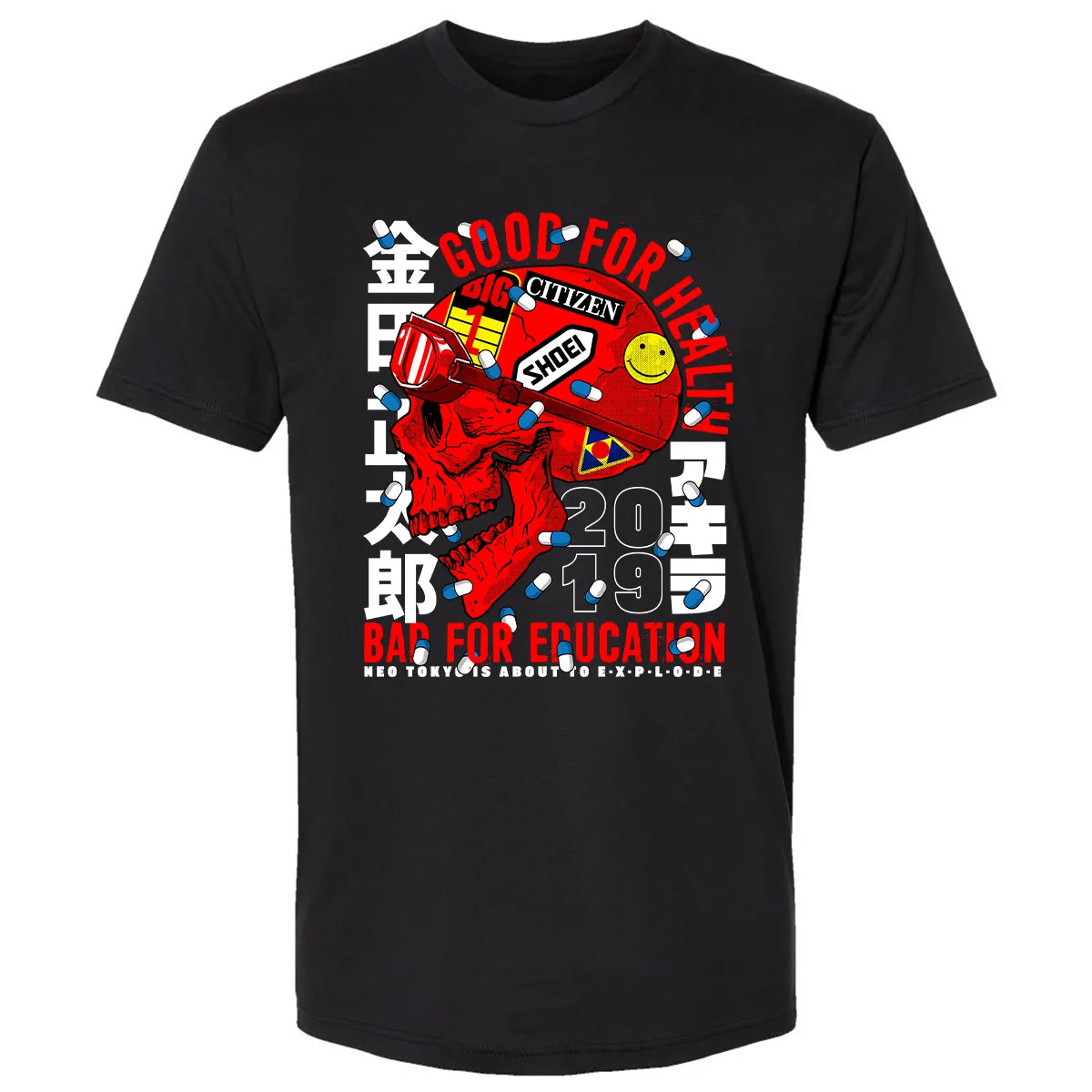 Premium Unisex T-shirt - 7PRJ55AU