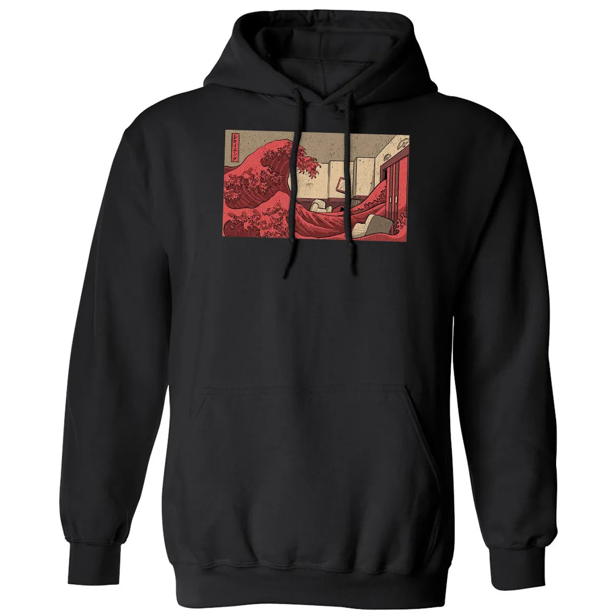 Classic Unisex Hoodie - VT9ERFPE