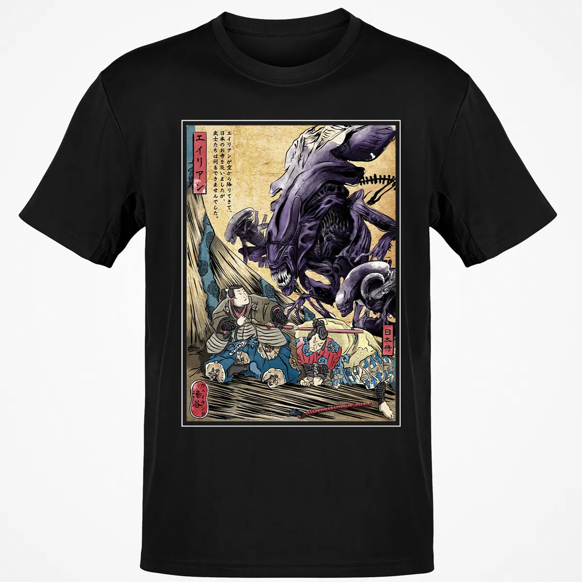 Classic Unisex T-Shirt - AP32G9ZQ