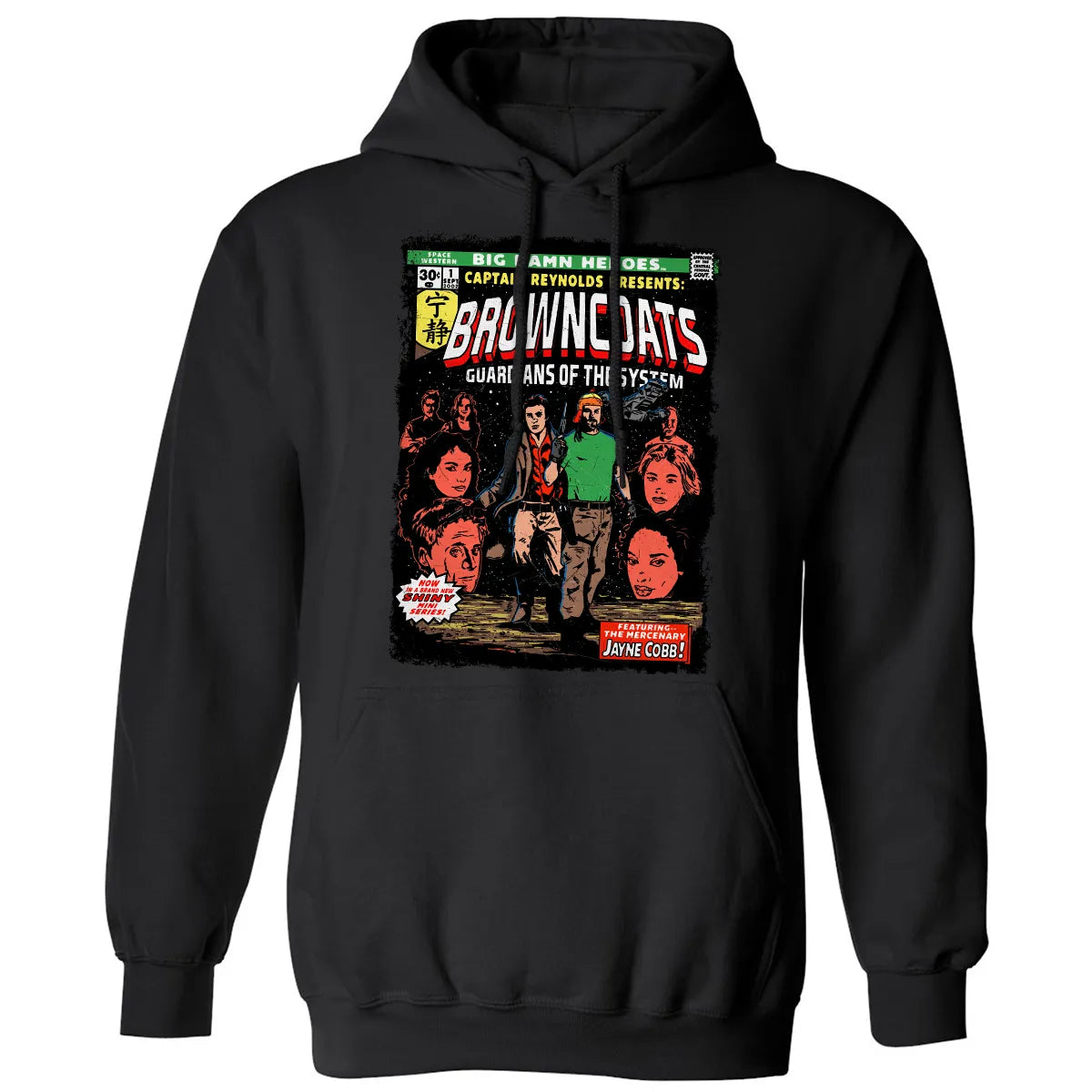 Classic Unisex Hoodie - ZKSDGKPR
