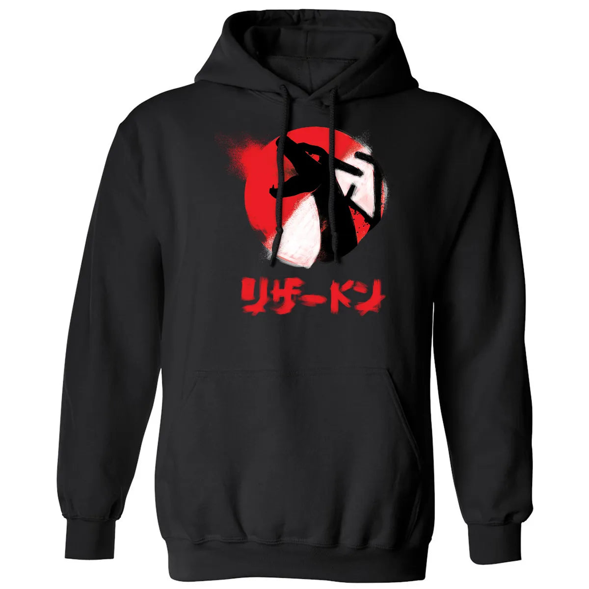 Classic Unisex Hoodie - W341R94X