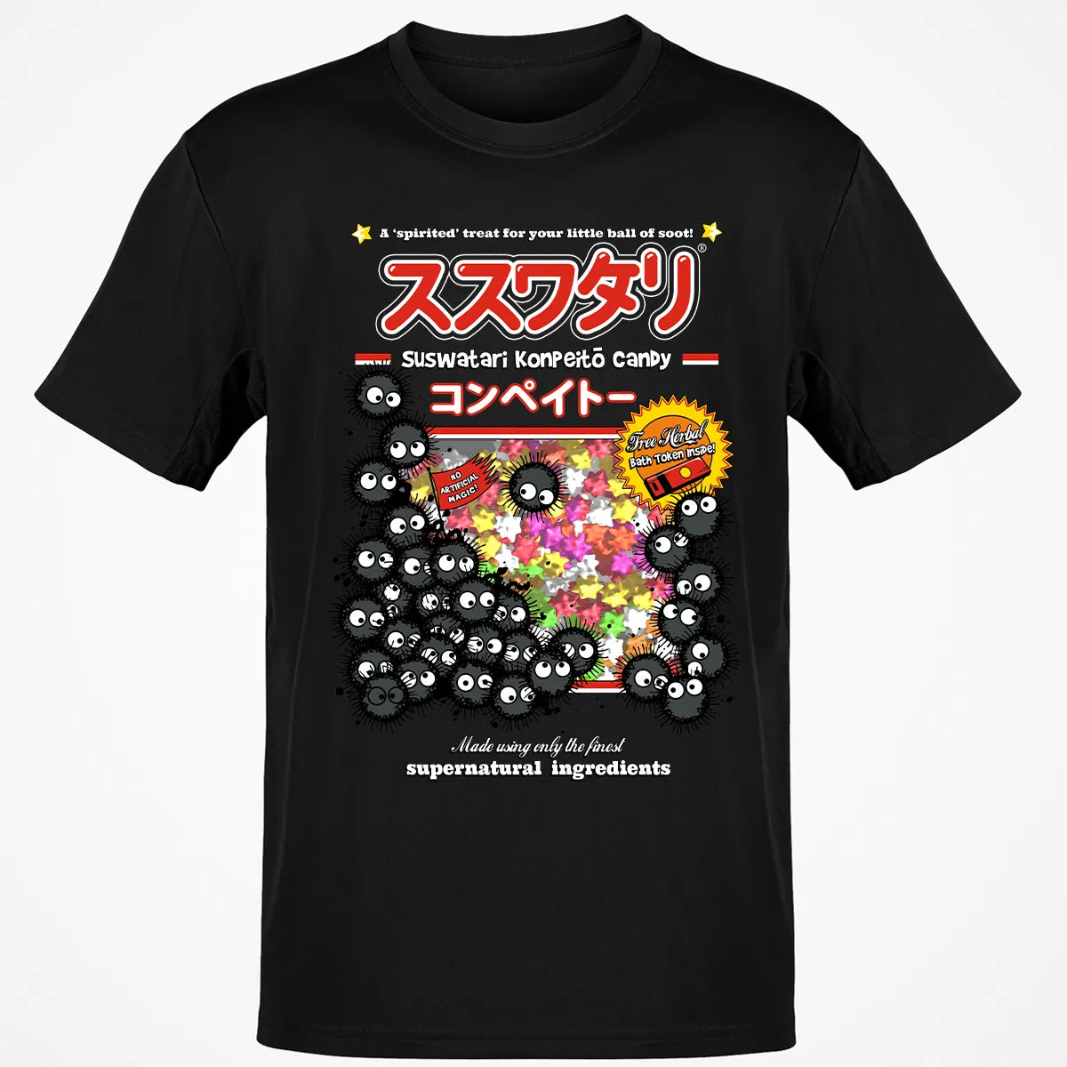 Classic Unisex T-Shirt - A9VUXRAZ