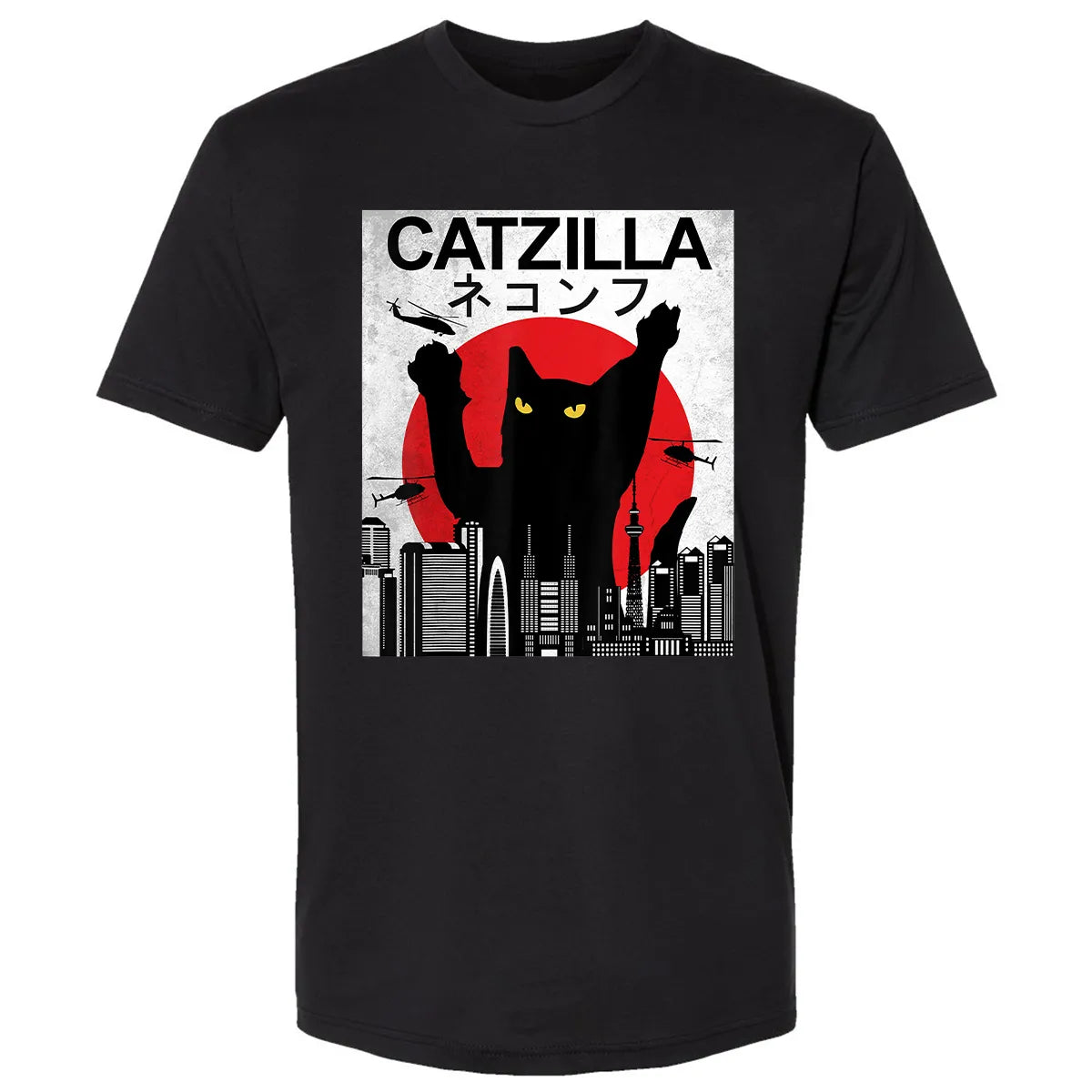 Premium Unisex T-shirt - ZY1W1M3K