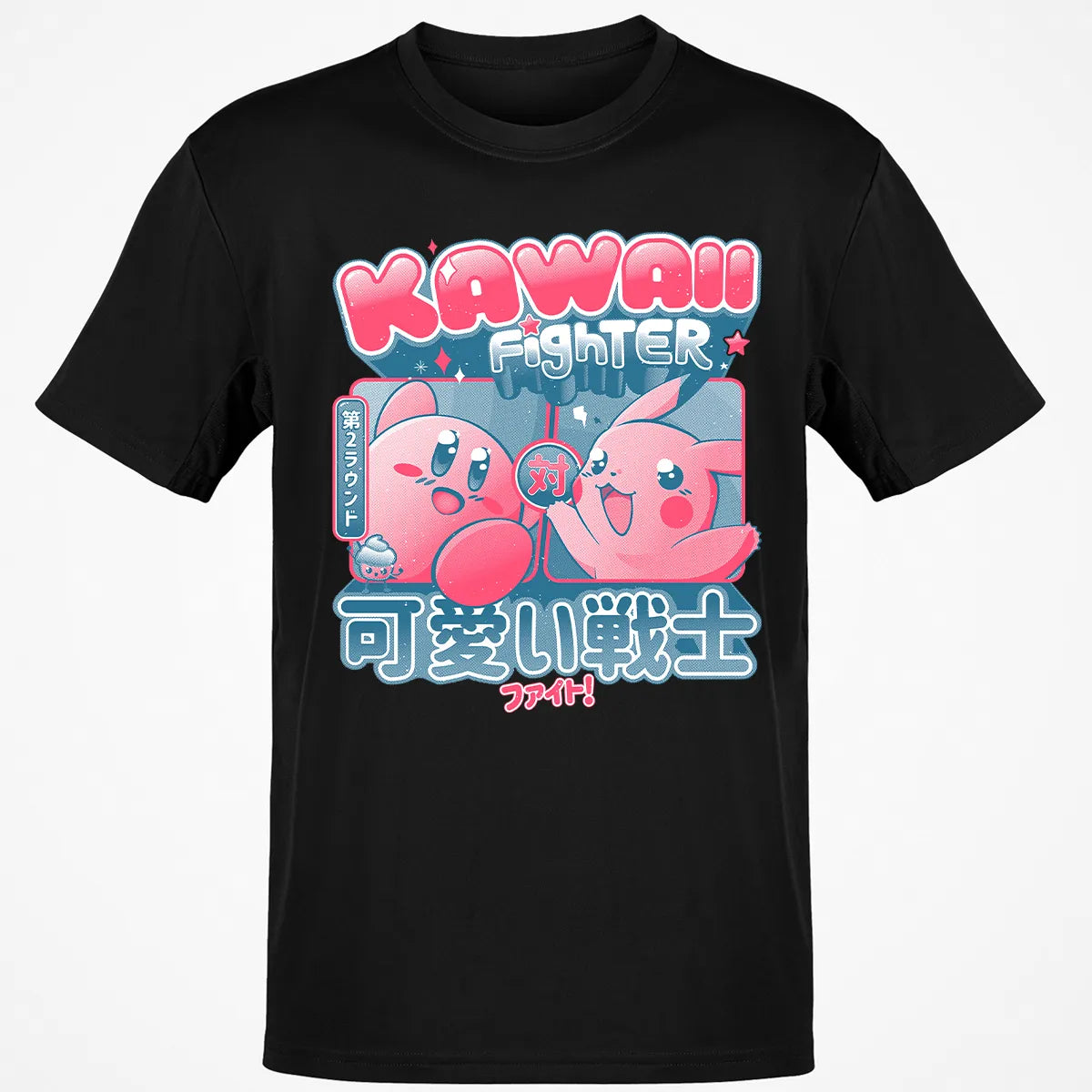 Classic Unisex T-Shirt - E3A4K2EZ