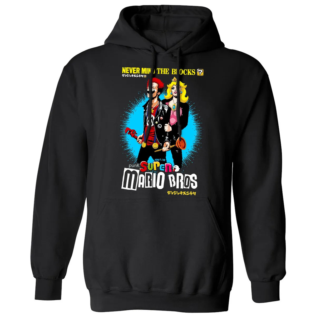 Classic Unisex Hoodie - 47V1V64T