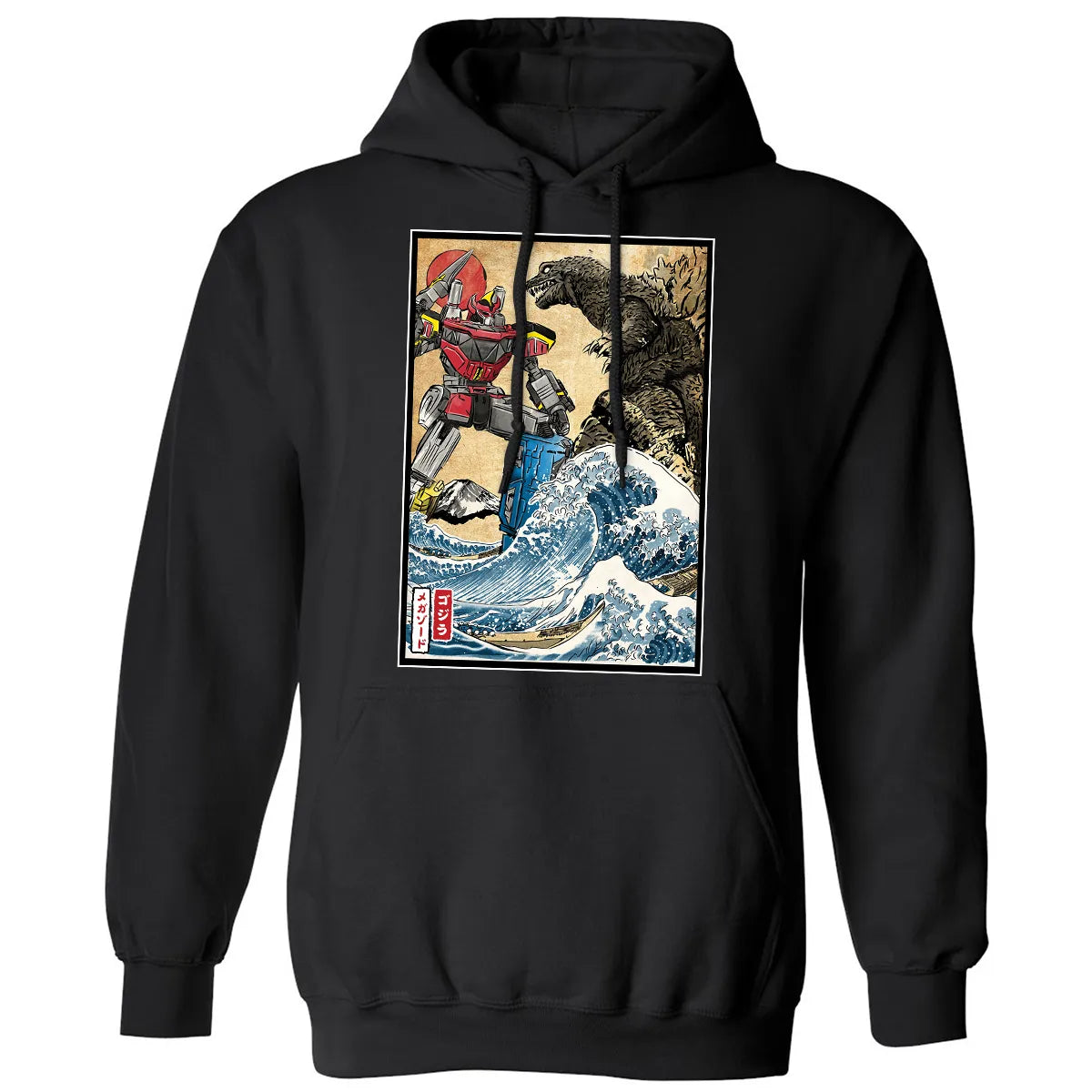 Classic Unisex Hoodie - FXKQ9P26