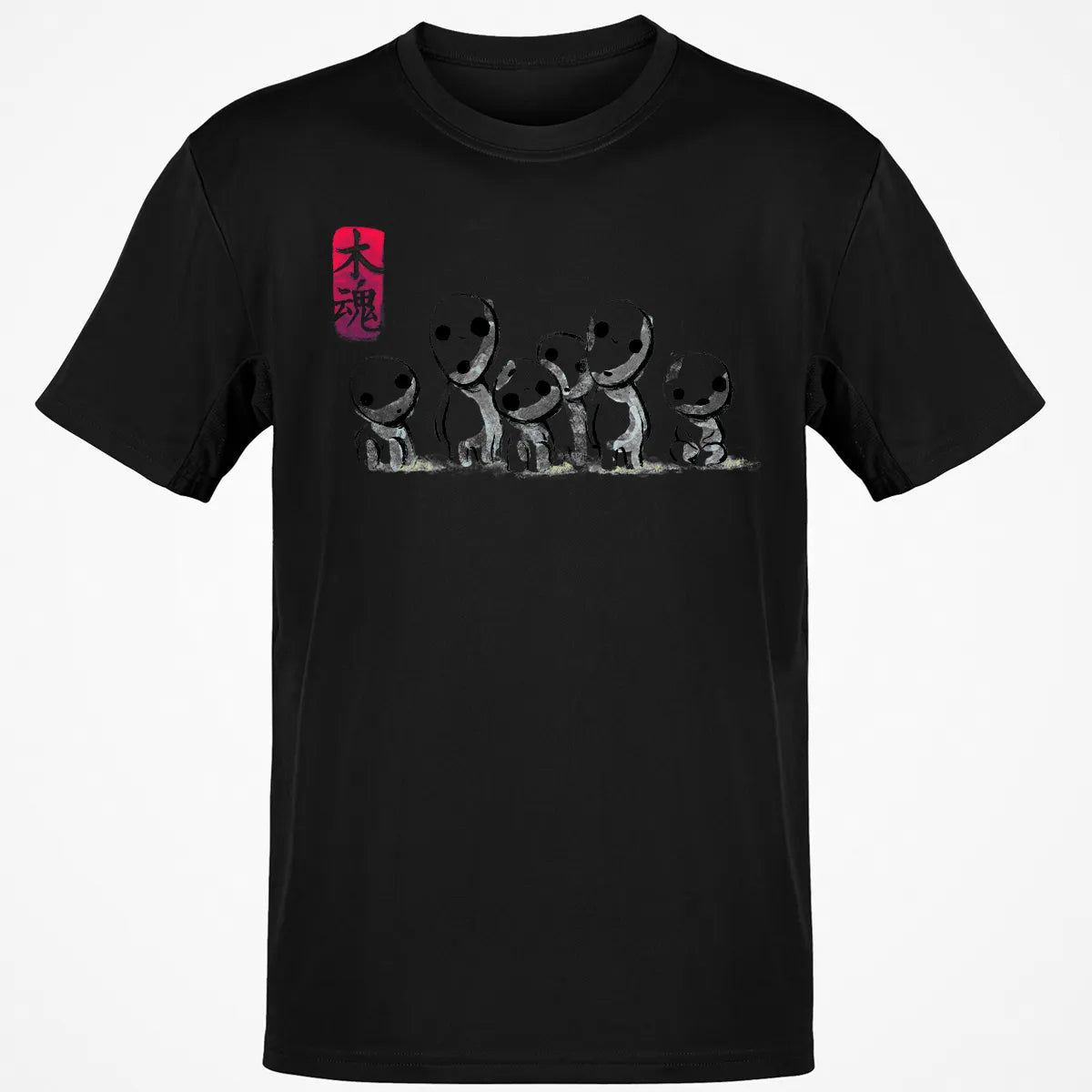 Classic Unisex T-Shirt - 5E4HCQJR