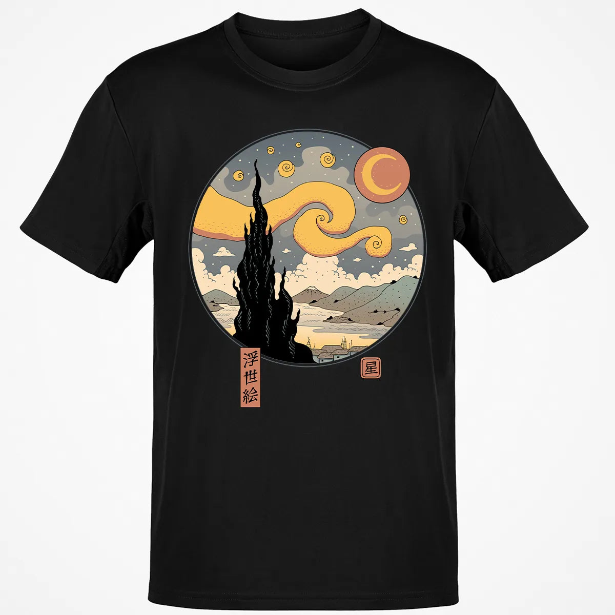 Classic Unisex T-Shirt - XW8ETV9N