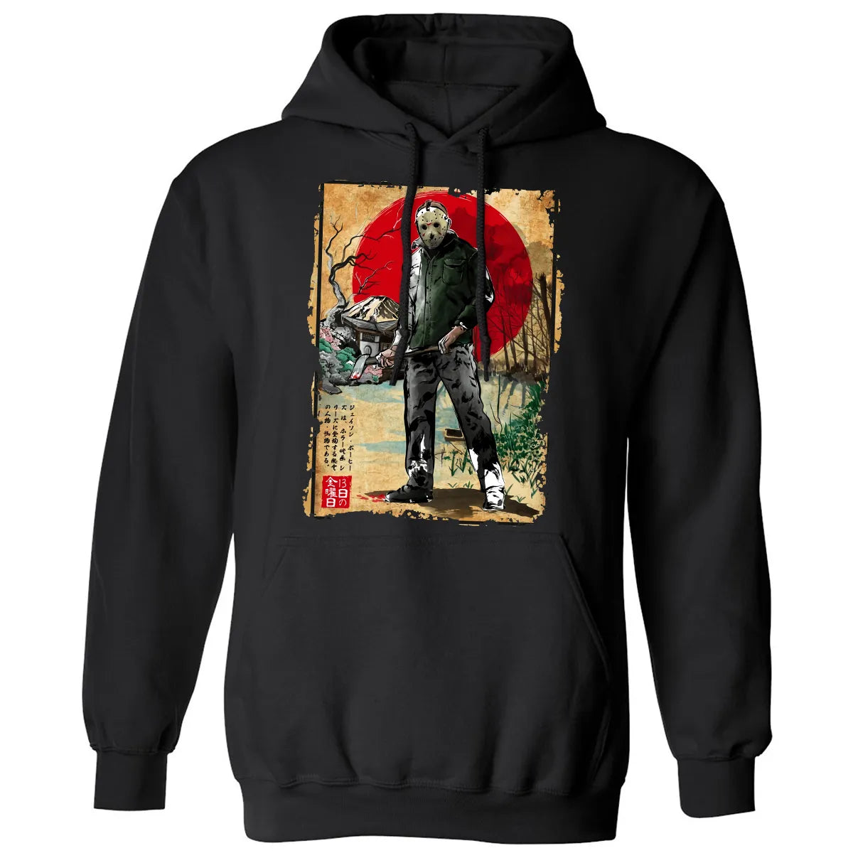 Classic Unisex Hoodie - D1GGK6QS