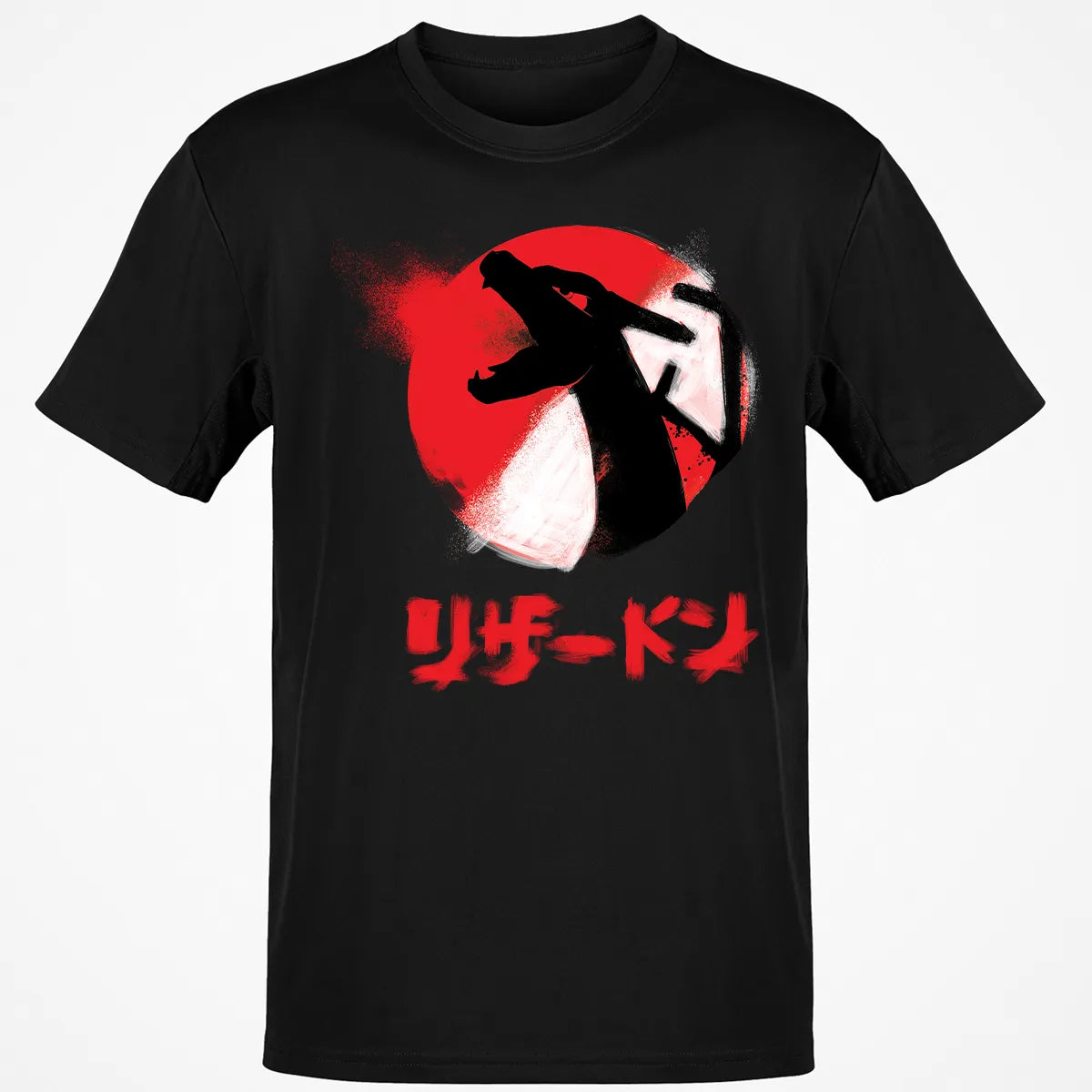 Classic Unisex T-Shirt - SDGSF1KY