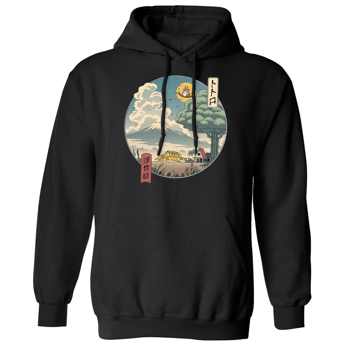 NEIGHBOR'S UKIYO E Classic Unisex Hoodie