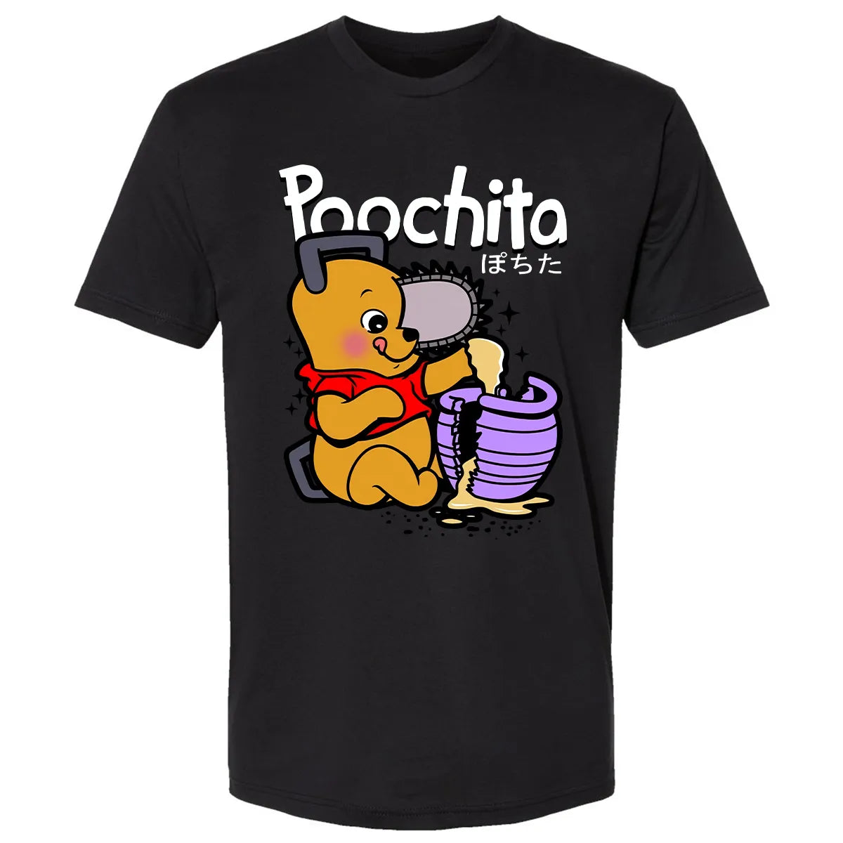 Premium Unisex T-shirt - A4UE9RKQ