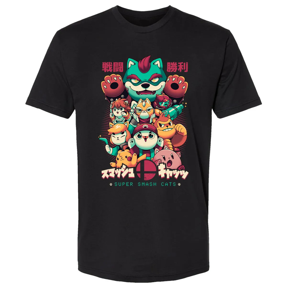 Premium Unisex T-shirt - CMYMEPZW