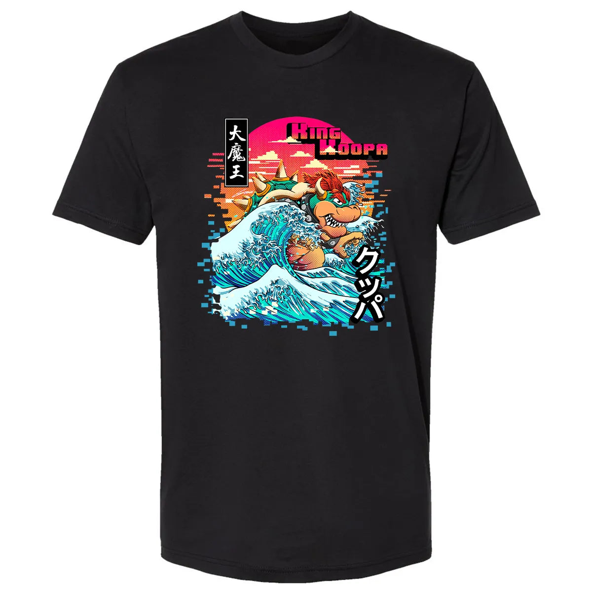 Premium Unisex T-shirt - 4BLR4MJ9