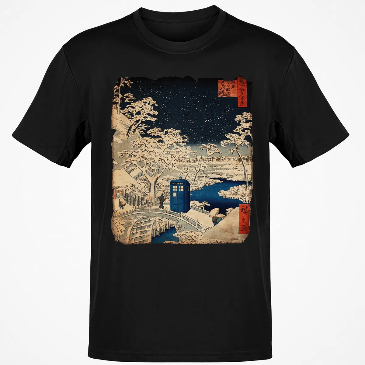 Classic Unisex T-Shirt - S4B8KLXC