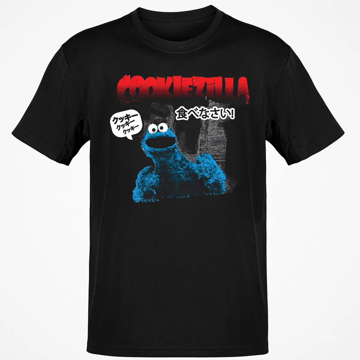 Classic Unisex T-Shirt - FLXXYU4L