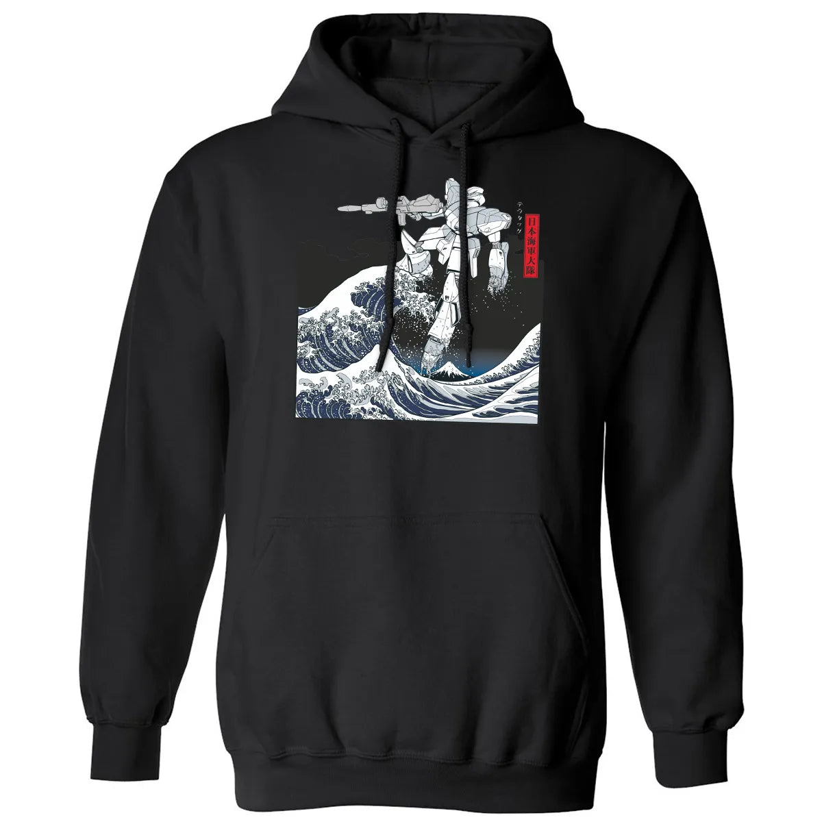 Classic Unisex Hoodie - MURBZ24A