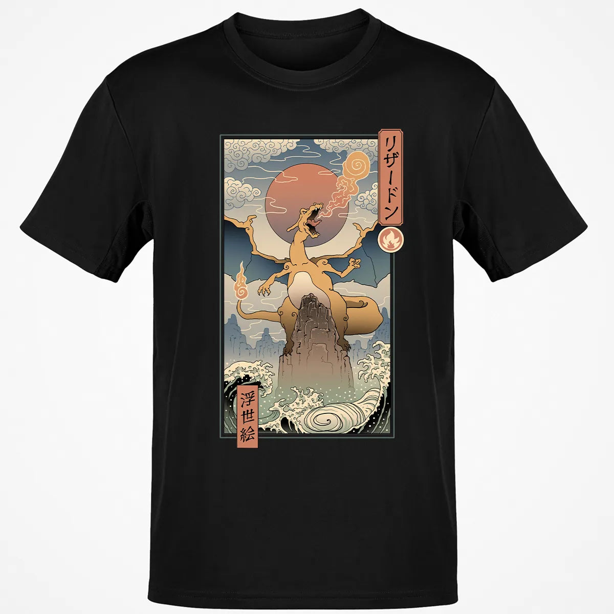 Classic Unisex T-Shirt - KGKVDNBY