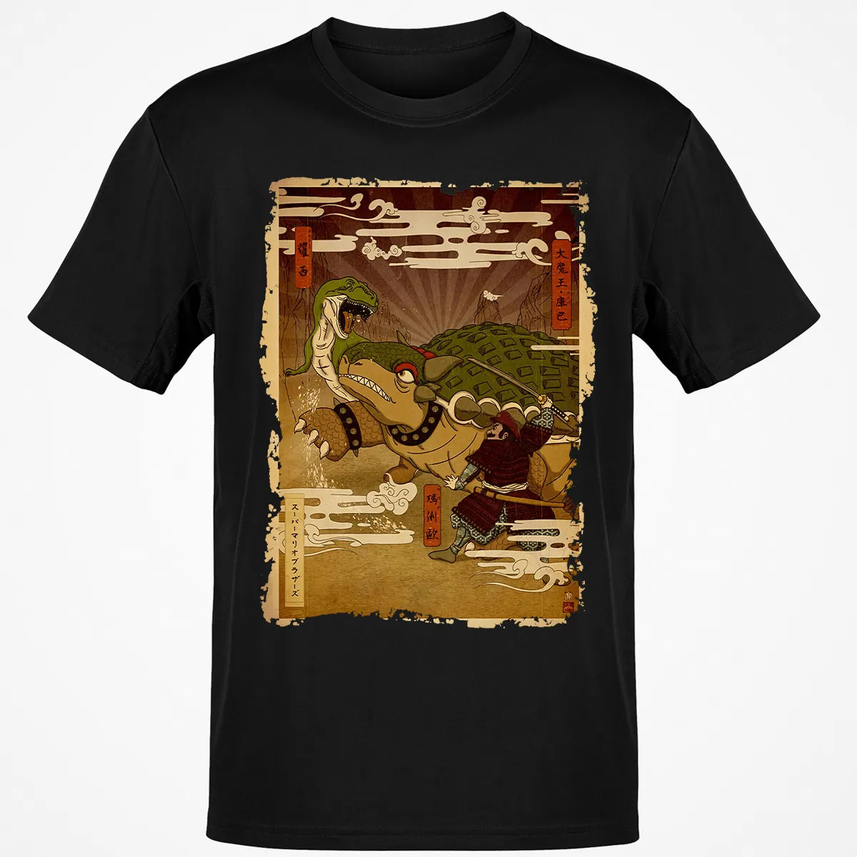 Classic Unisex T-Shirt - 6G67CSTN