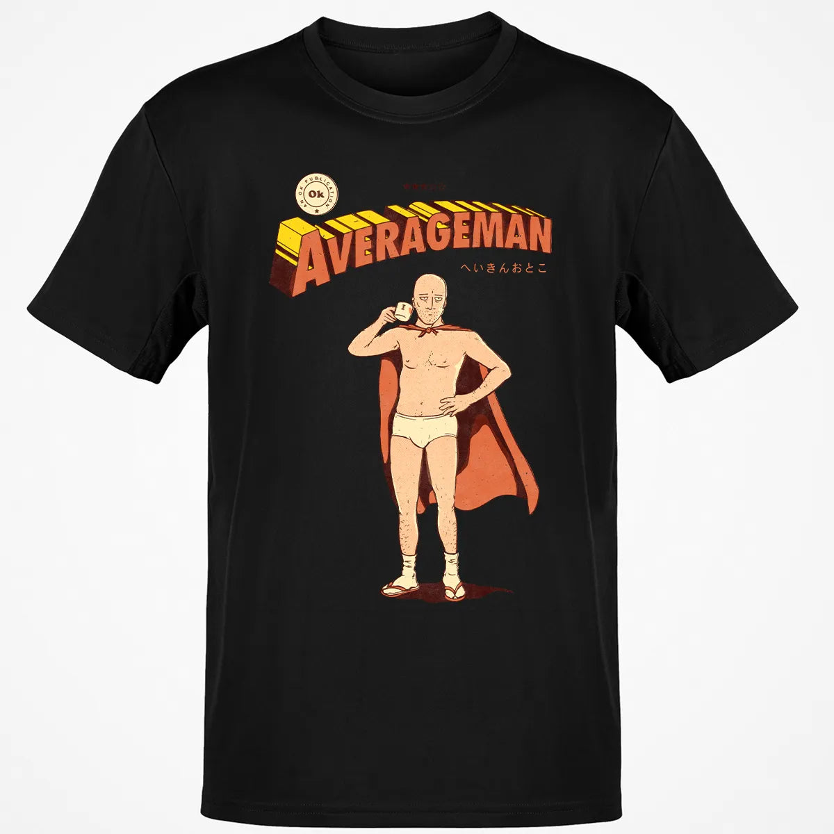 Classic Unisex T-Shirt - ST6L16MY