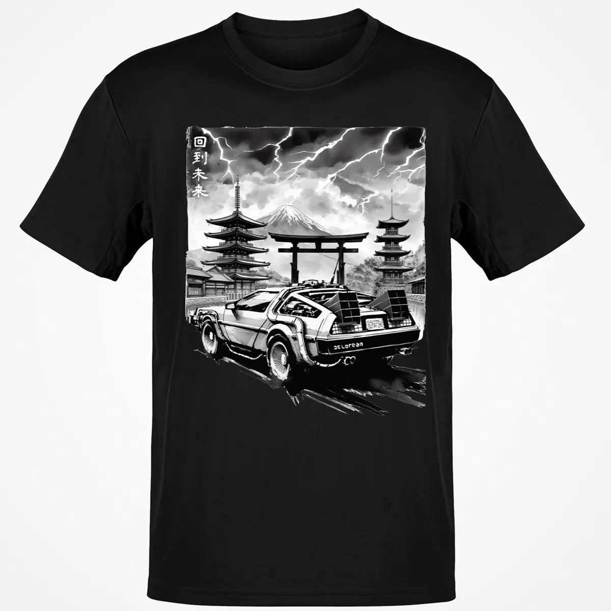 Classic Unisex T-Shirt - NAJUQHU6
