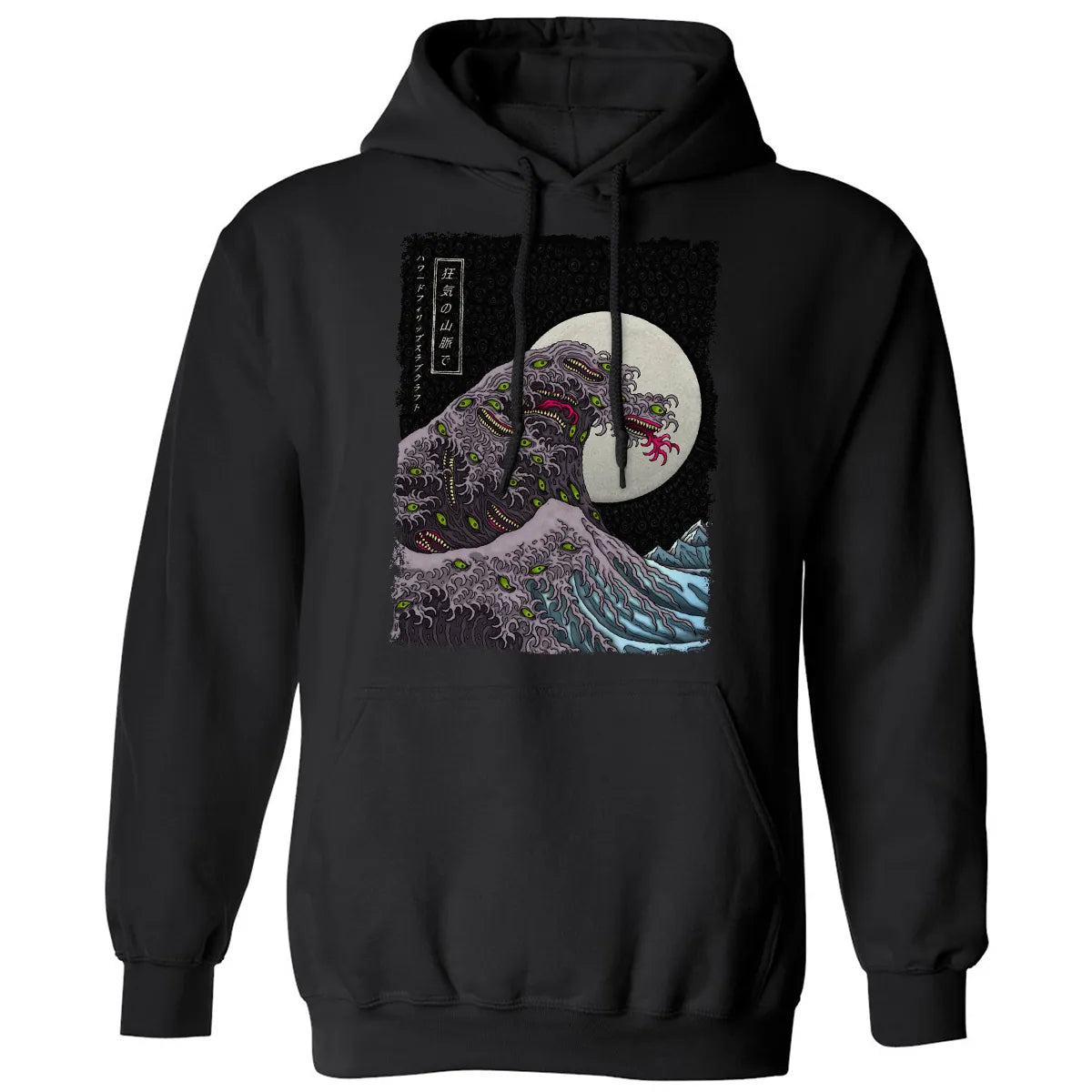 Classic Unisex Hoodie - 8BL73BH5
