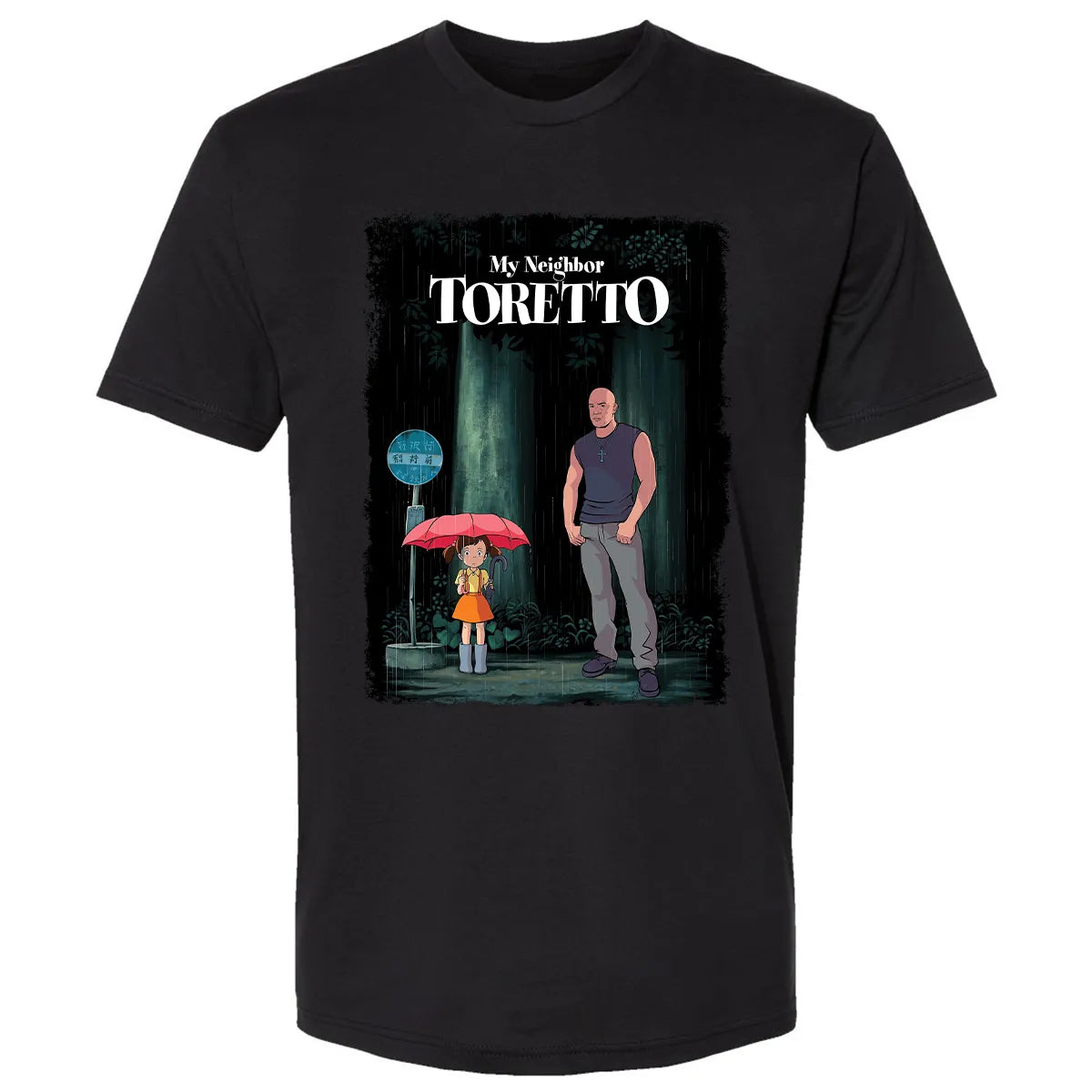 Premium Unisex T-shirt - M1ZA67FZ