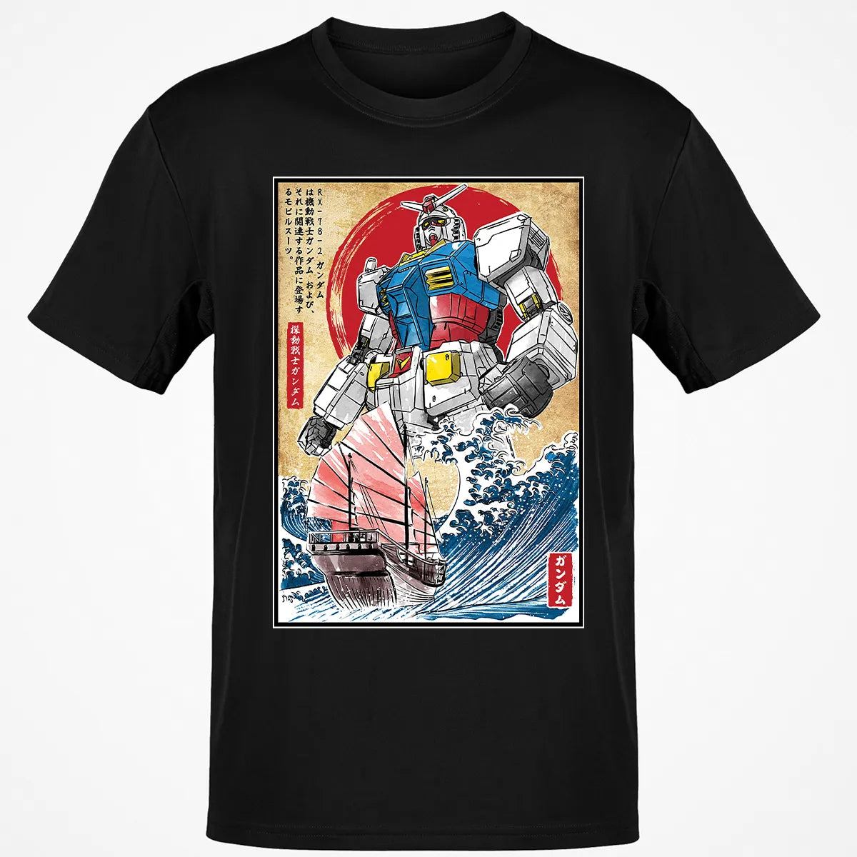 Classic Unisex T-Shirt - SNK7D4RF