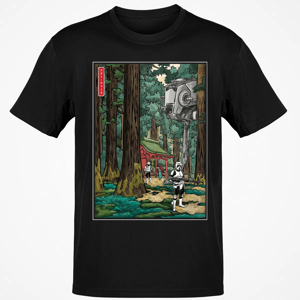Classic Unisex T-Shirt - 4XTW7DWG