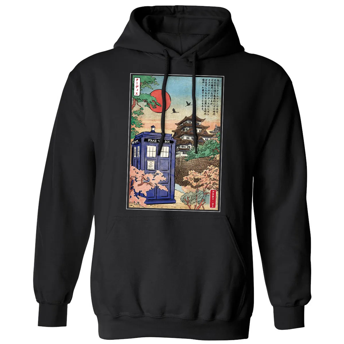 Classic Unisex Hoodie - LRS7Y9Q1