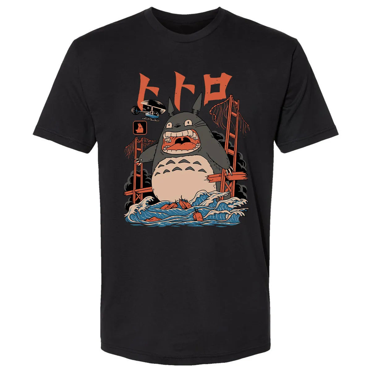 Premium Unisex T-shirt - CWP5TM8R