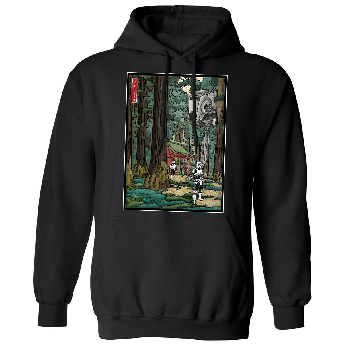 Classic Unisex Hoodie - 9C2SE7E3