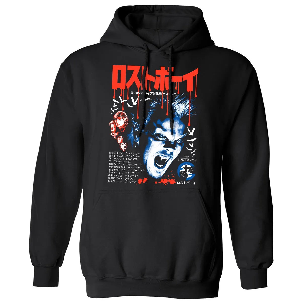 Classic Unisex Hoodie - R85R21VM