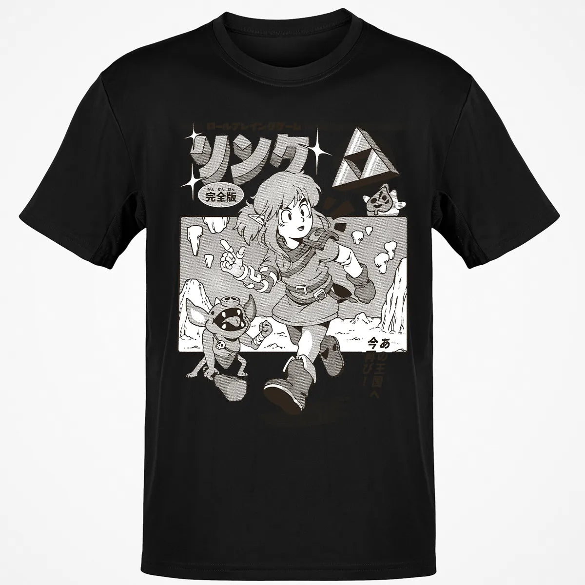 Classic Unisex T-Shirt - 6KXXAUAX