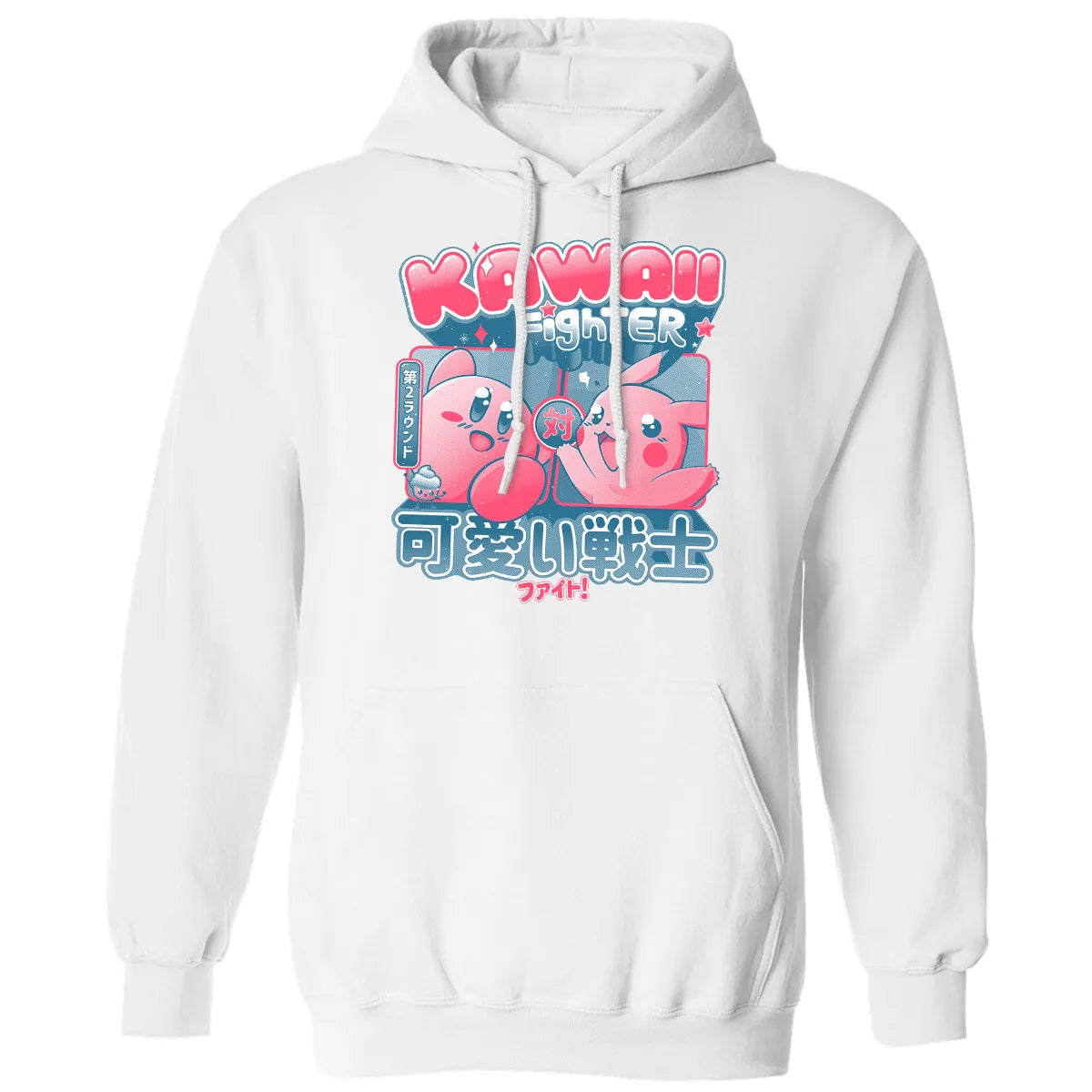 Classic Unisex Hoodie - VNWYE5CT