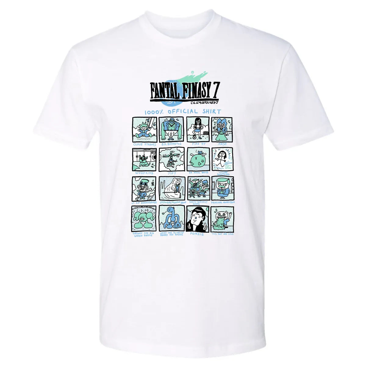 Premium Unisex T-shirt - A81UL9JM