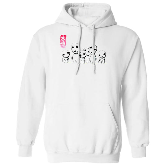 Classic Unisex Hoodie - PLR7FS7M