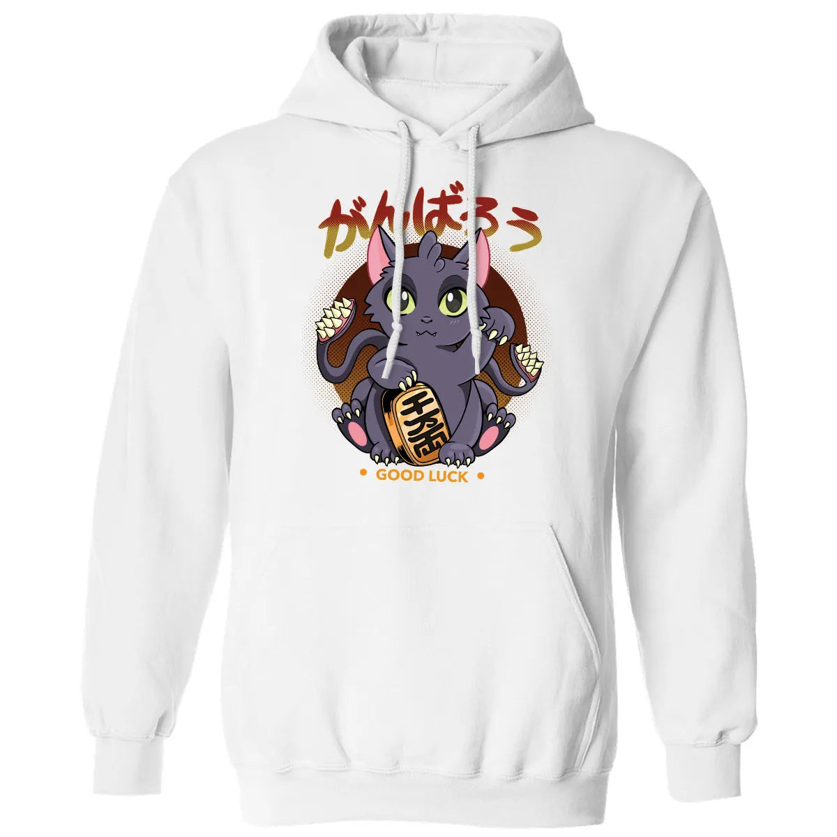 Classic Unisex Hoodie - 6C3TH7LY